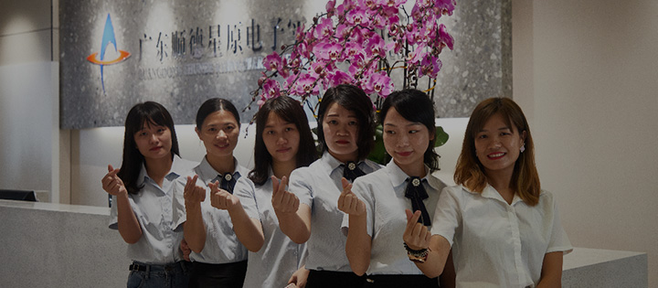 控制板廠家聯(lián)系方式