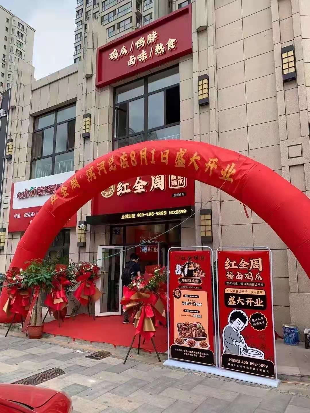 76abe8c4fc01993ffa58c4be8351711b.jpg 76abe8c4fc01993ffa58c4be8351711b.jpg